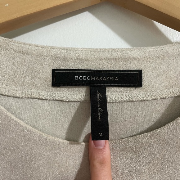 BCBG Maxazria light grey suede dress - Picture 3 of 6